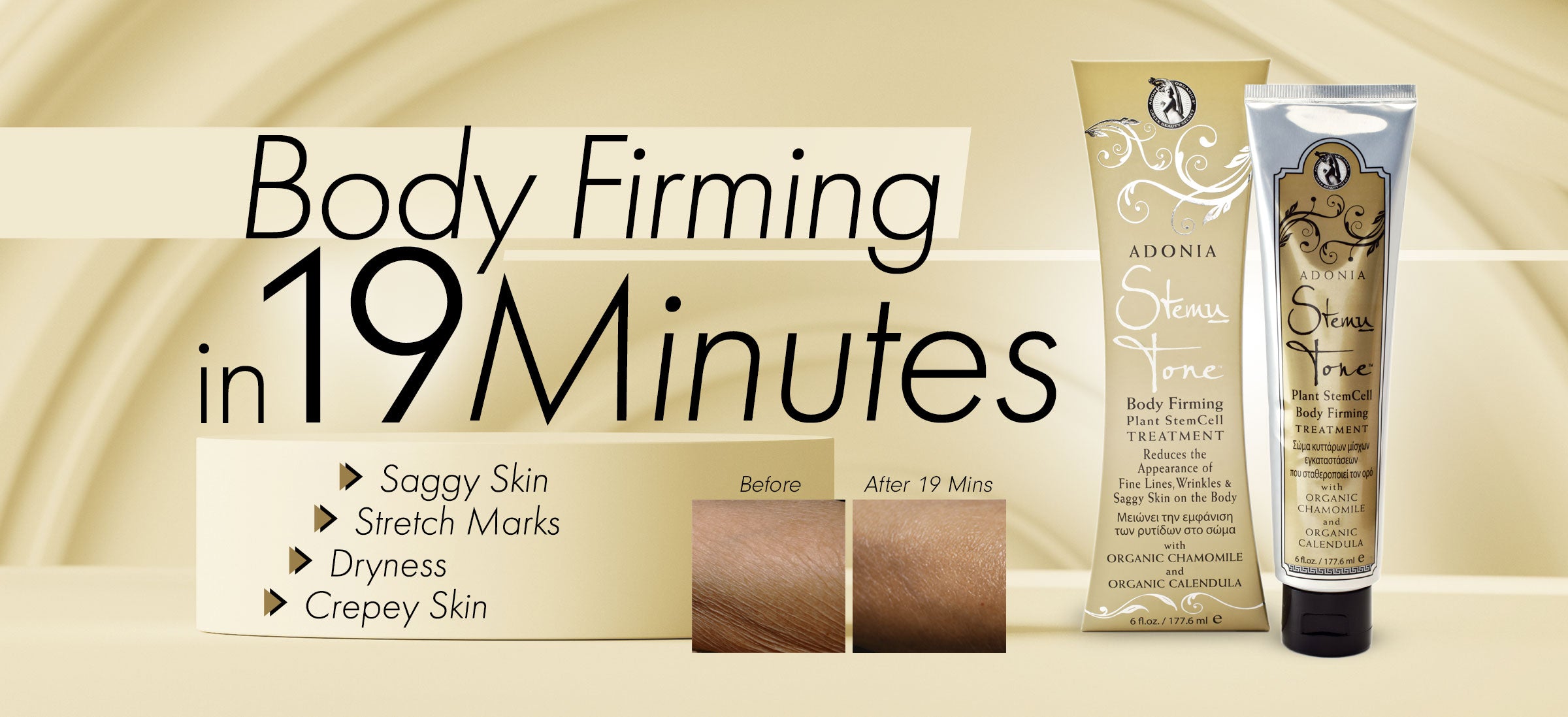 Adonia Organics: StemuTone Body Firming Serum - Body Firming in 19 Minutes!